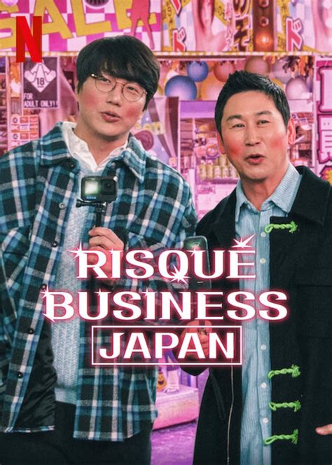 Watch Risqué Business: Japan 